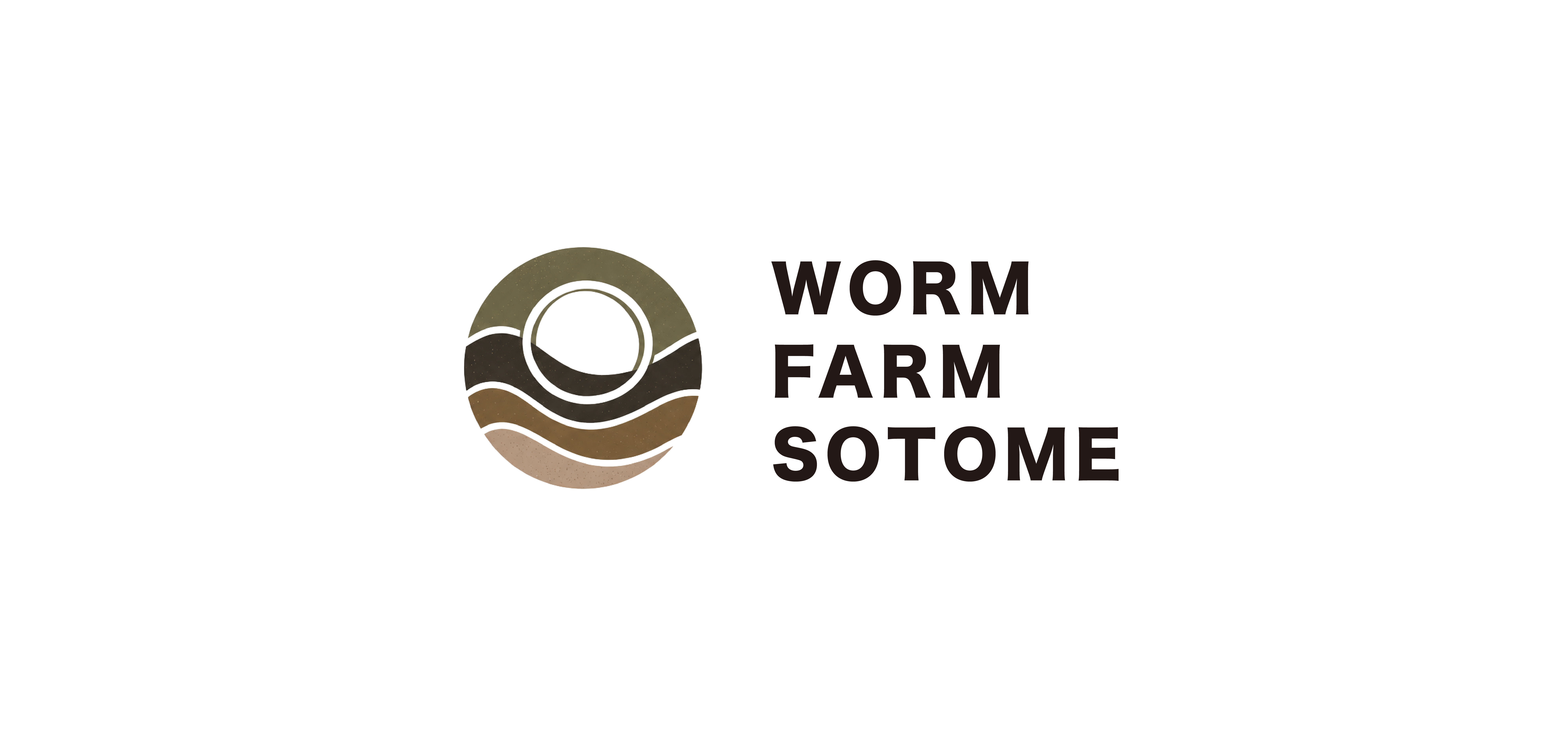 WORM FARM SOTOMEの制作事例
